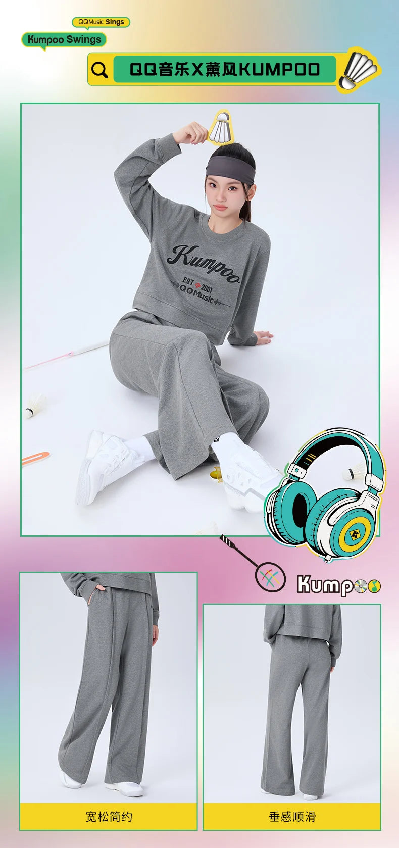 Product Image SC (Fallback)