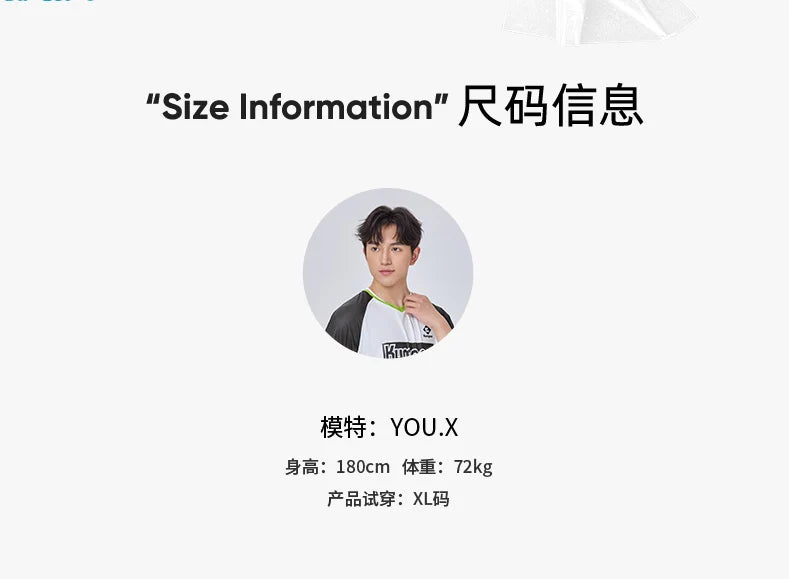 Product Image SC (Fallback)