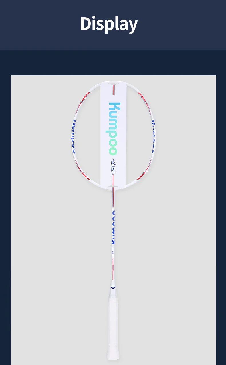 Product Image EN