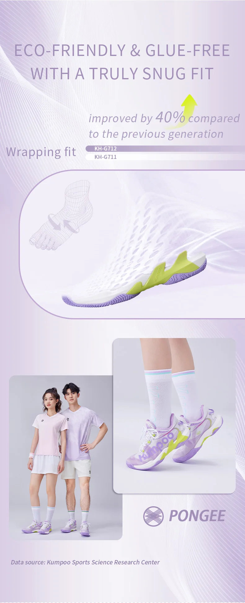 Product Image EN