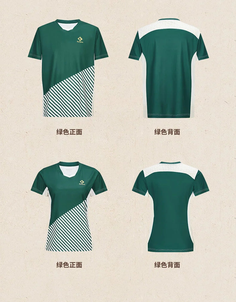 Product Image SC (Fallback)