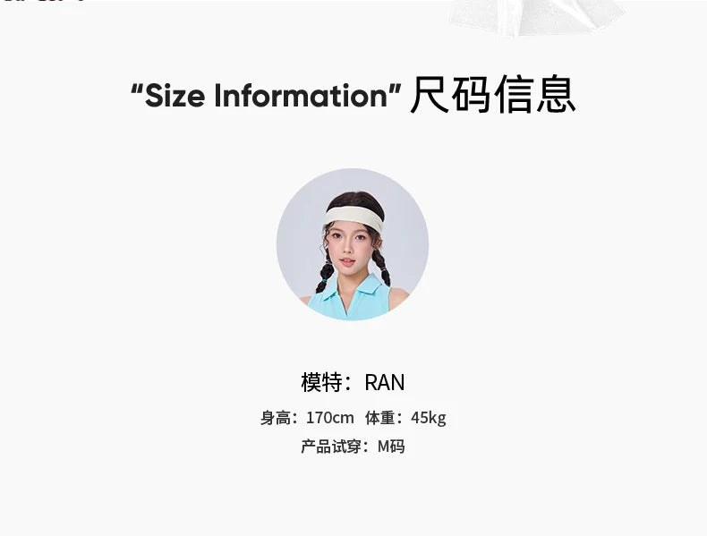 Product Image SC (Fallback)
