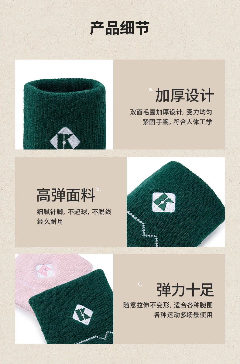 Product Image SC (Fallback)