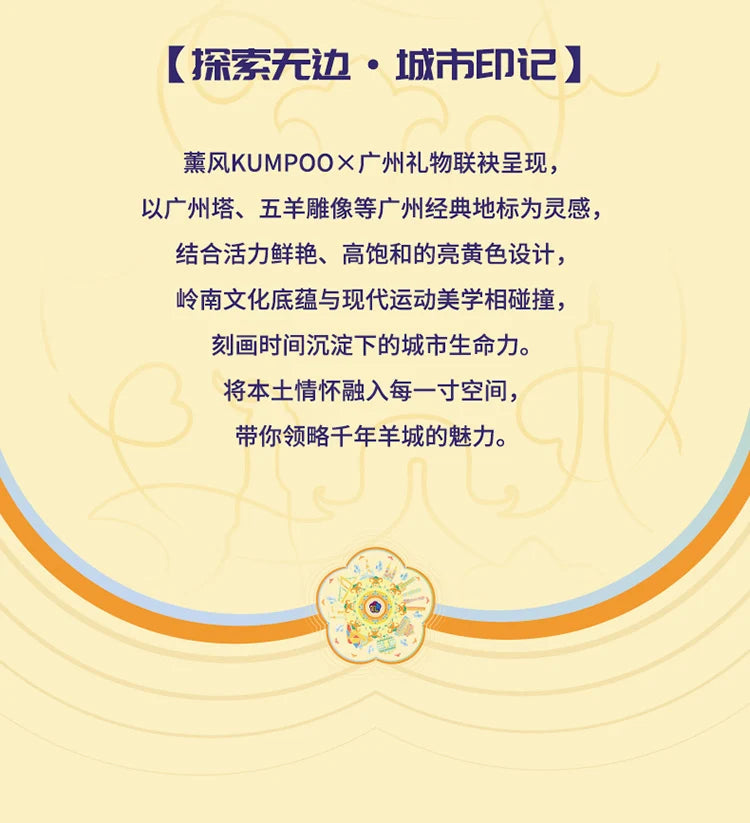 Product Image SC (Fallback)
