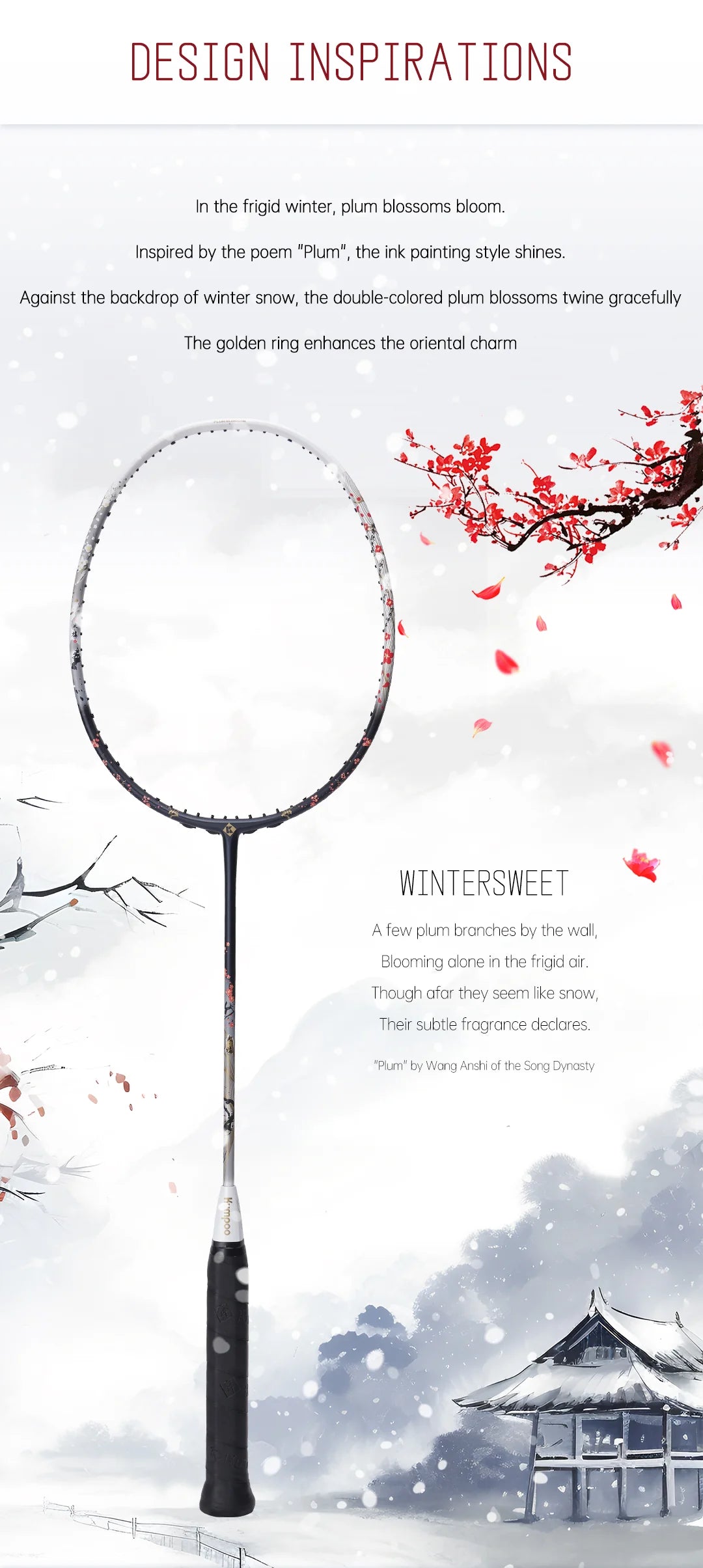 Product Image EN