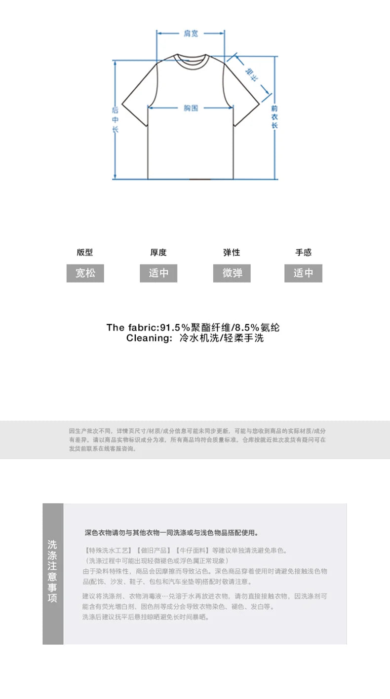 Product Image SC (Fallback)