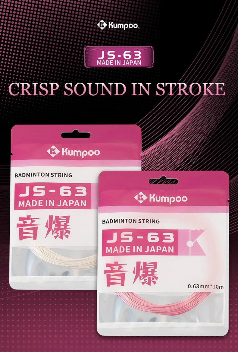 Product Image EN