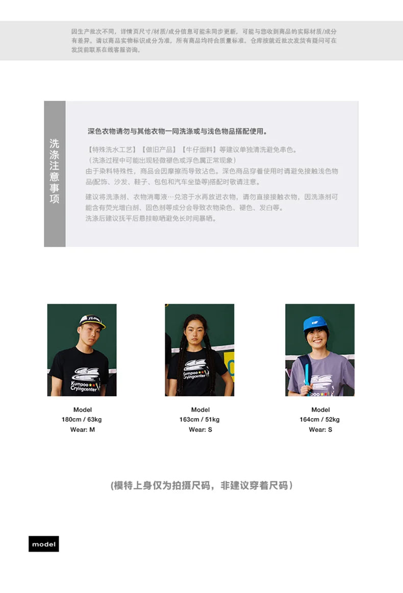 Product Image SC (Fallback)