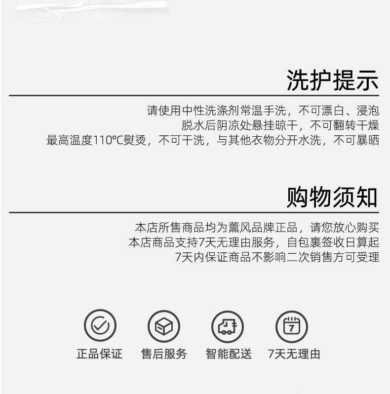 Product Image SC (Fallback)