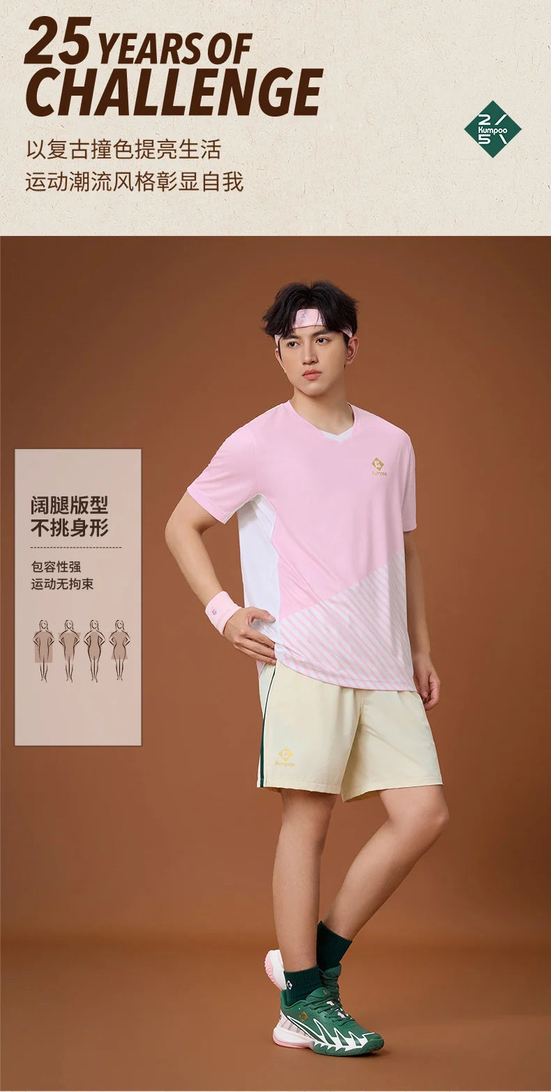 Product Image SC (Fallback)