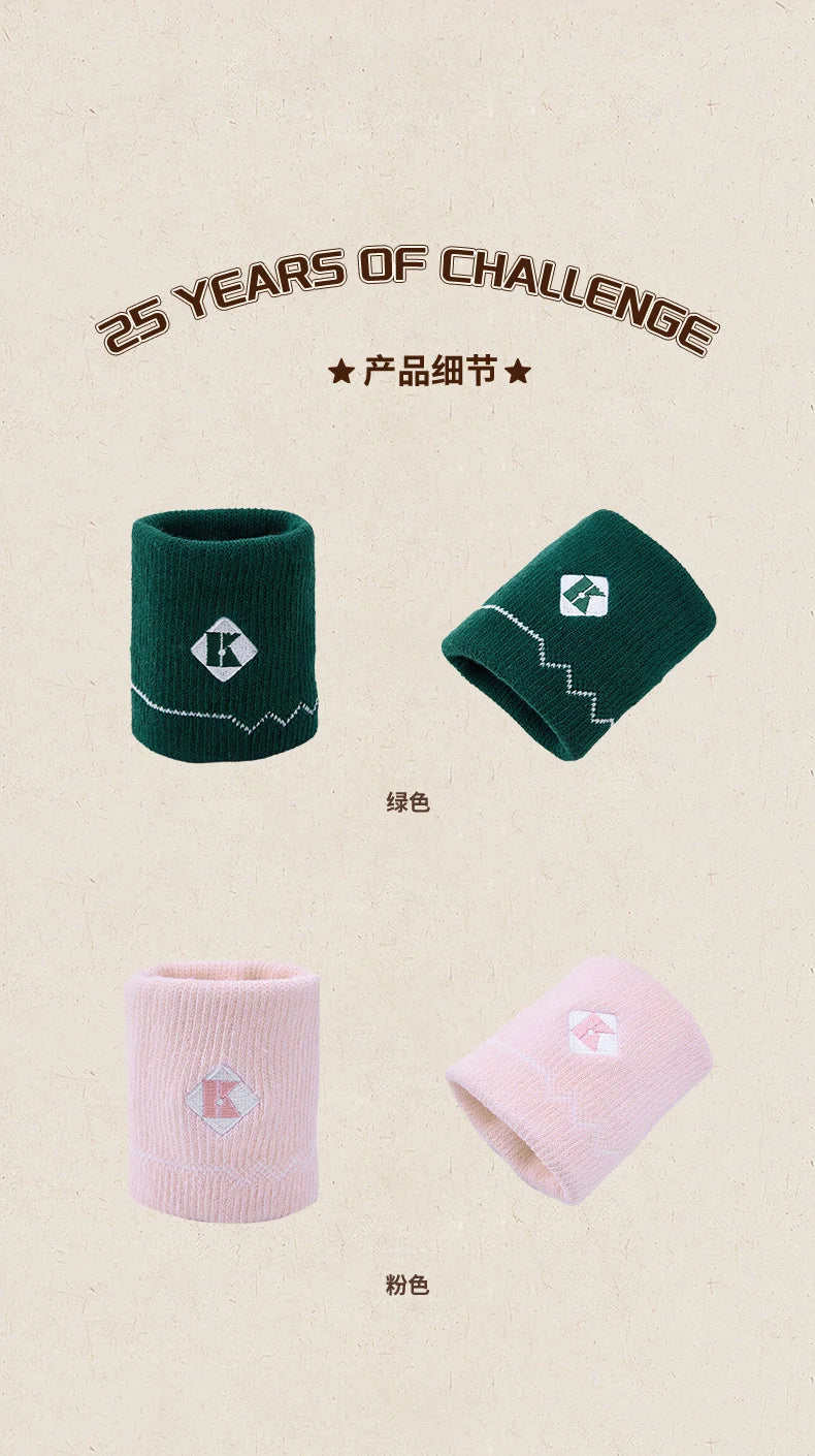 Product Image SC (Fallback)