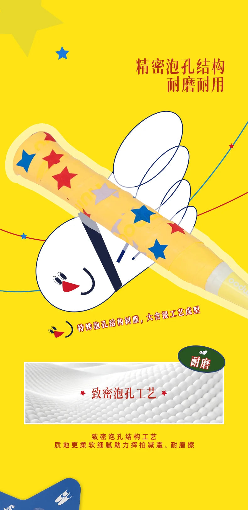 Product Image SC (Fallback)