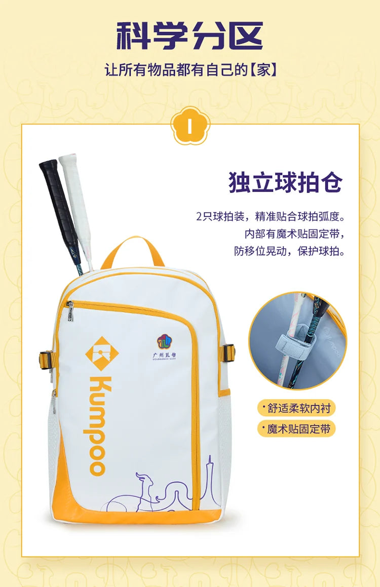 Product Image SC (Fallback)