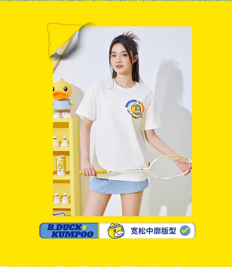 Product Image SC (Fallback)