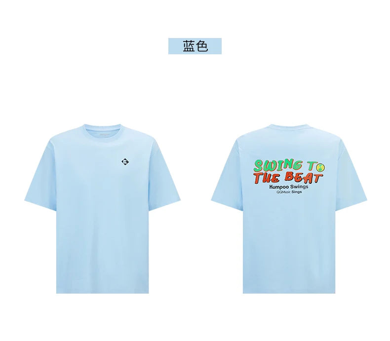 Product Image SC (Fallback)