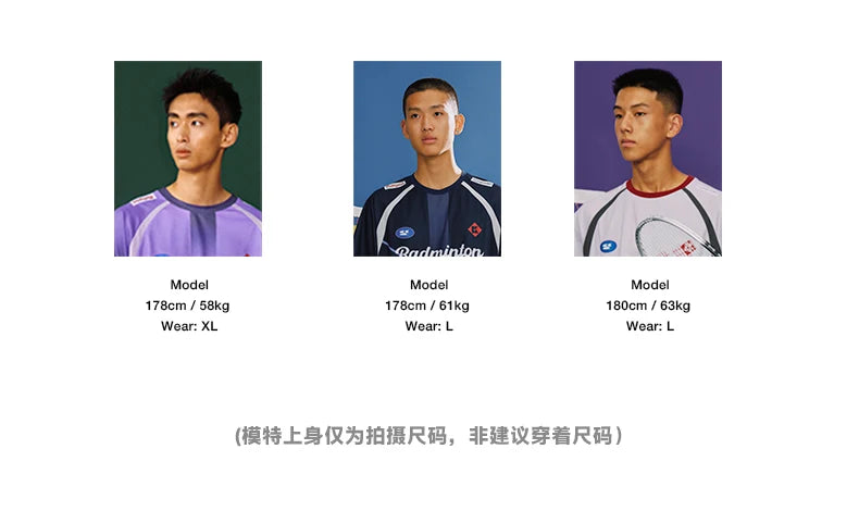Product Image SC (Fallback)