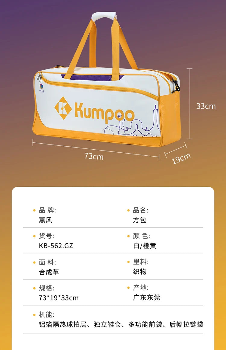 Product Image SC (Fallback)