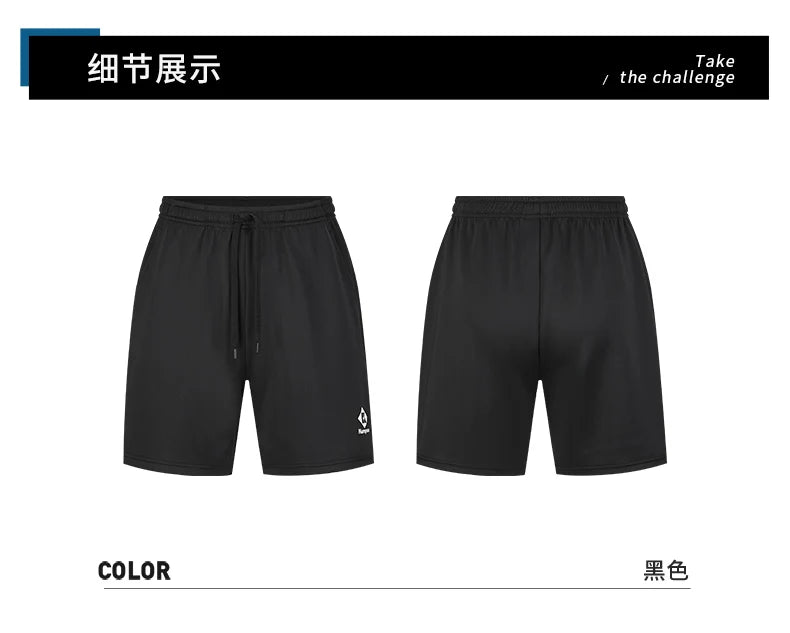 Product Image SC (Fallback)