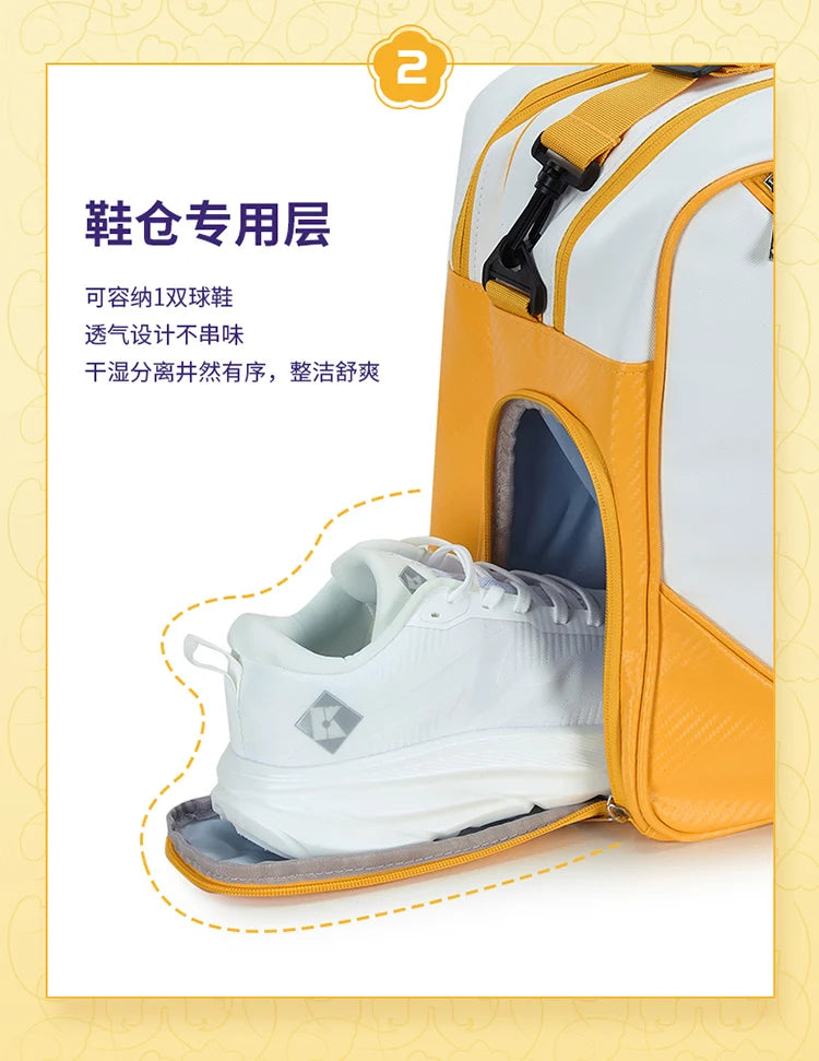 Product Image SC (Fallback)