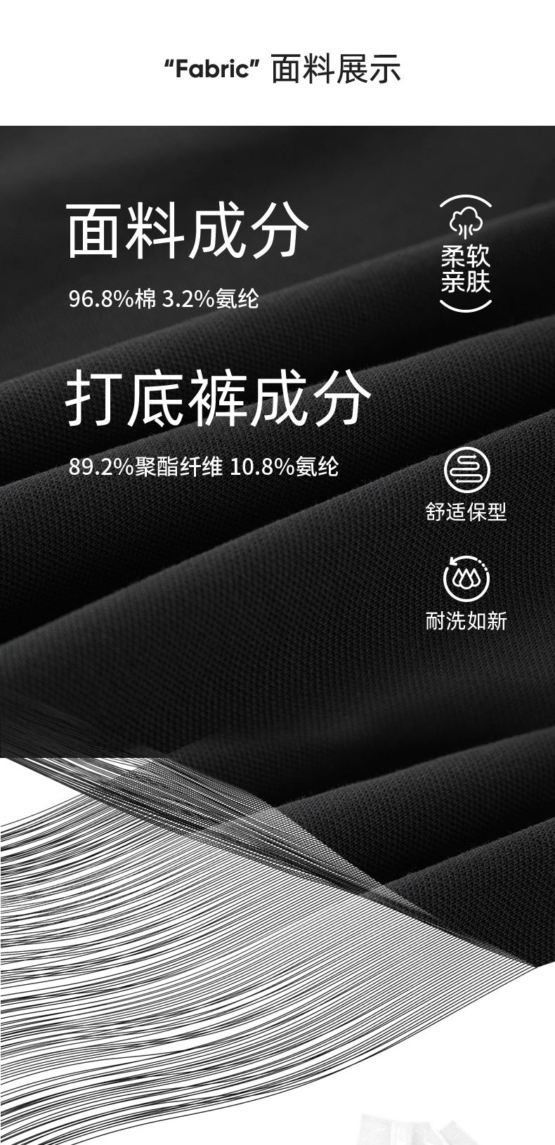 Product Image SC (Fallback)