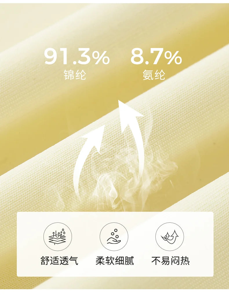 Product Image SC (Fallback)