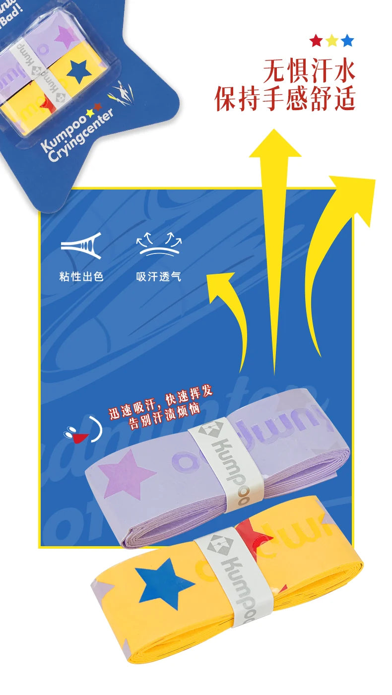 Product Image SC (Fallback)