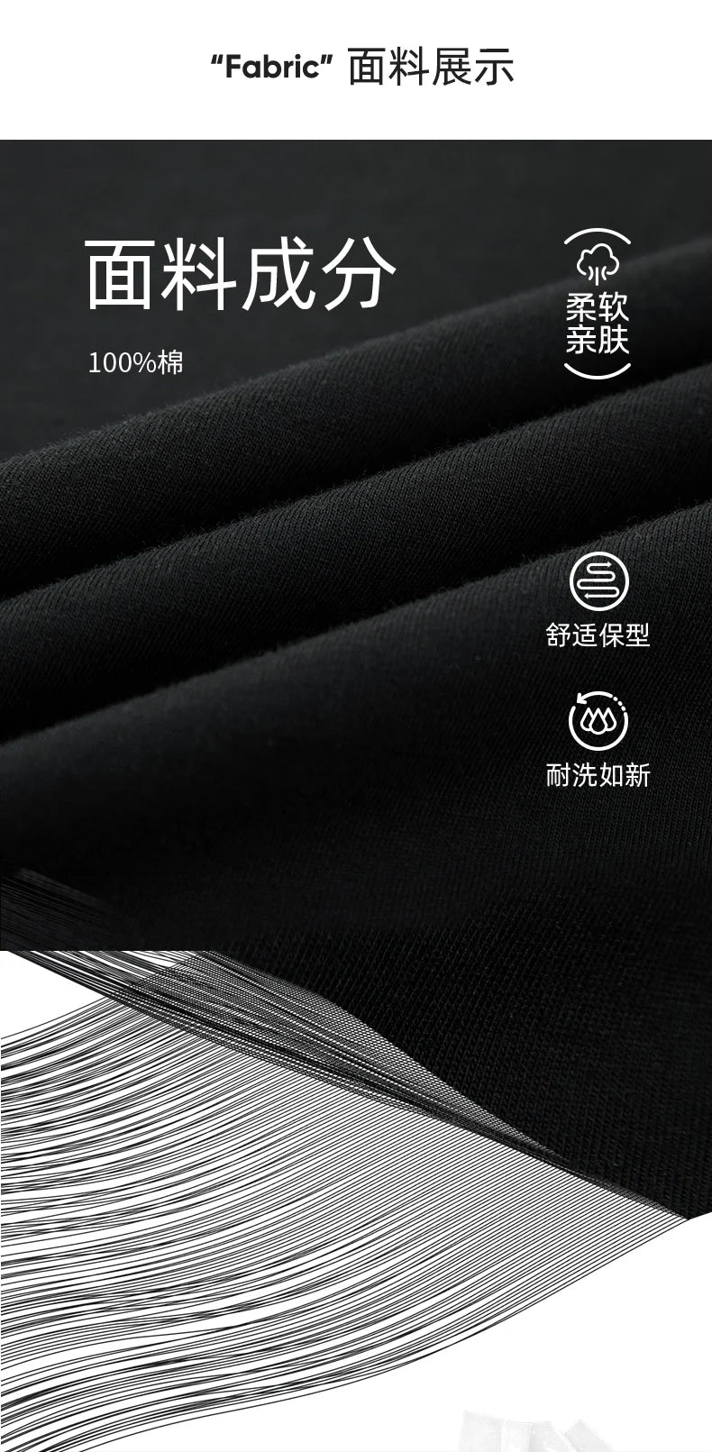 Product Image SC (Fallback)