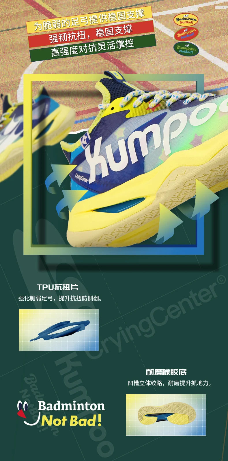 Product Image SC (Fallback)