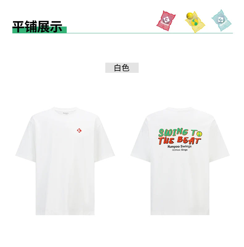 Product Image SC (Fallback)