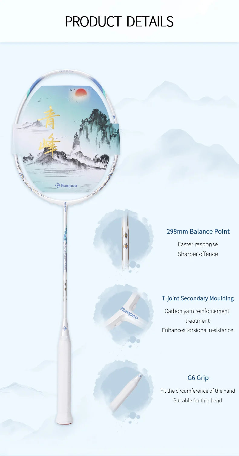 Product Image EN