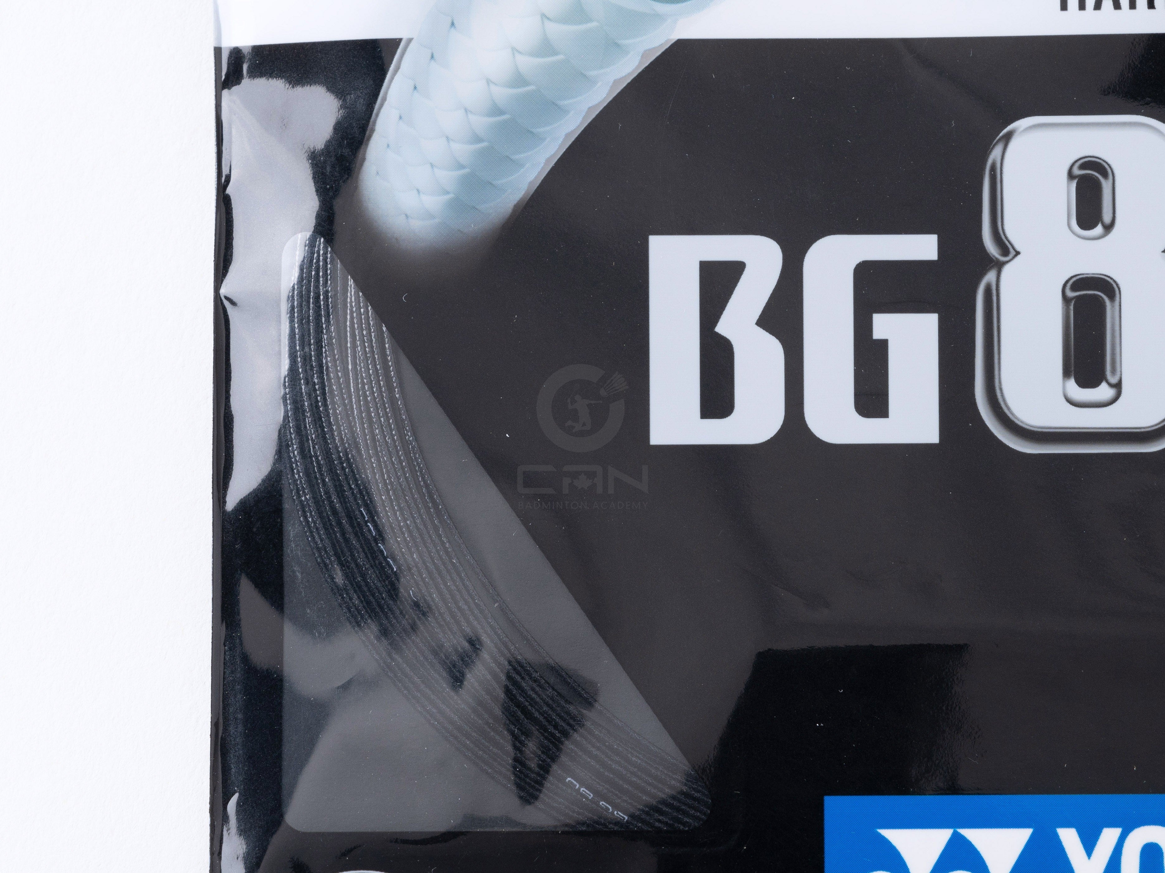 Yonex BG80 Power Badminton String