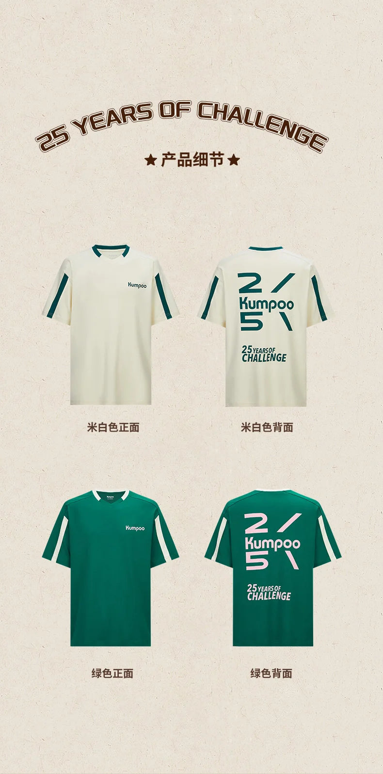 Product Image SC (Fallback)