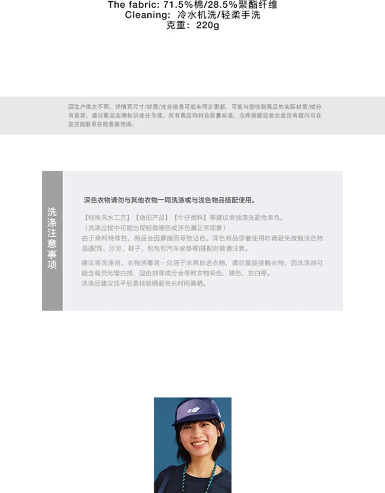 Product Image SC (Fallback)