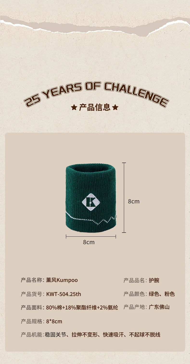 Product Image SC (Fallback)