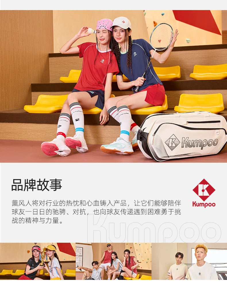 Product Image SC (Fallback)