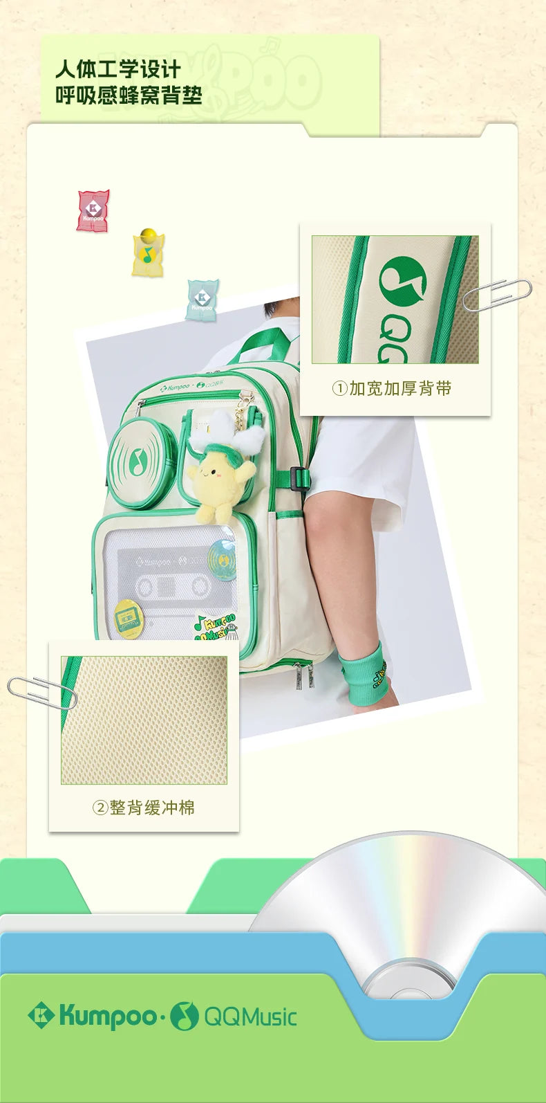 Product Image SC (Fallback)