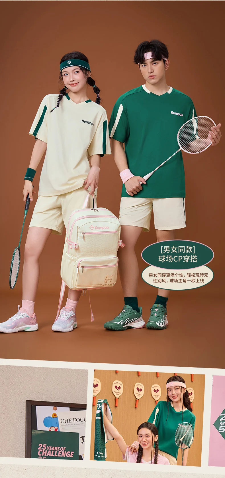 Product Image SC (Fallback)