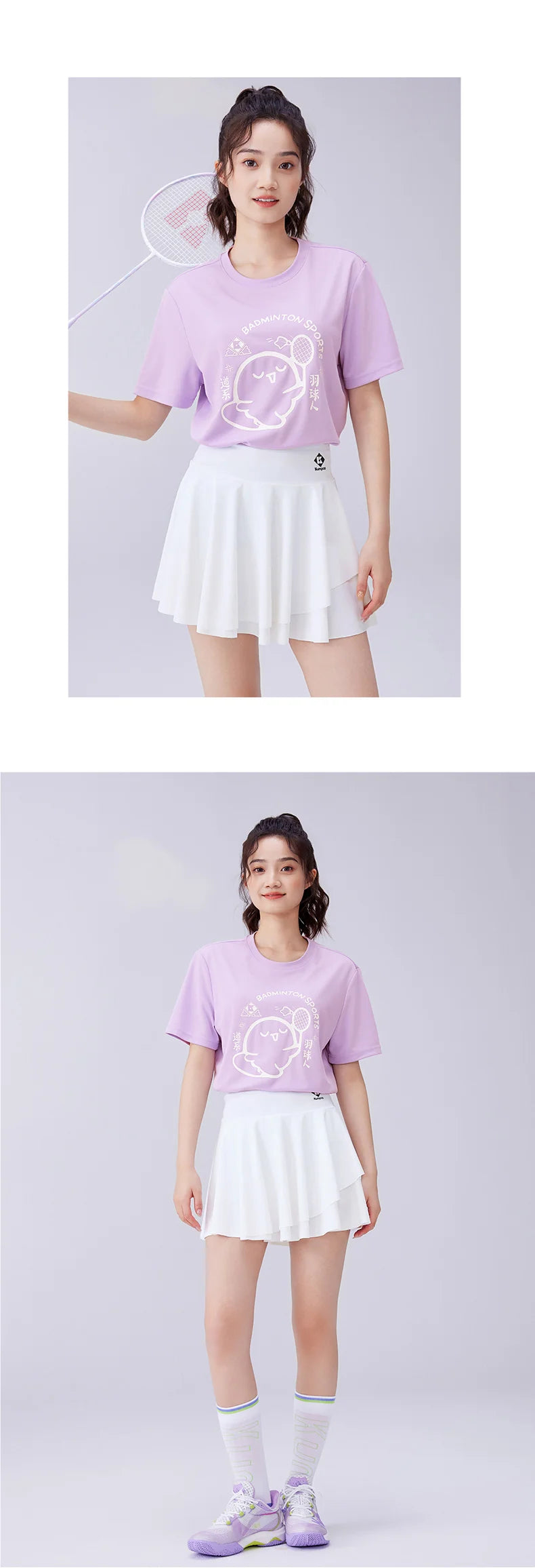 Product Image EN