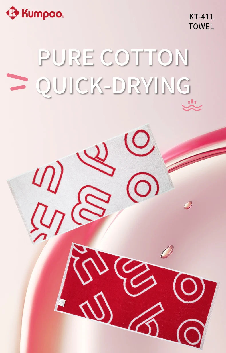 Product Image EN