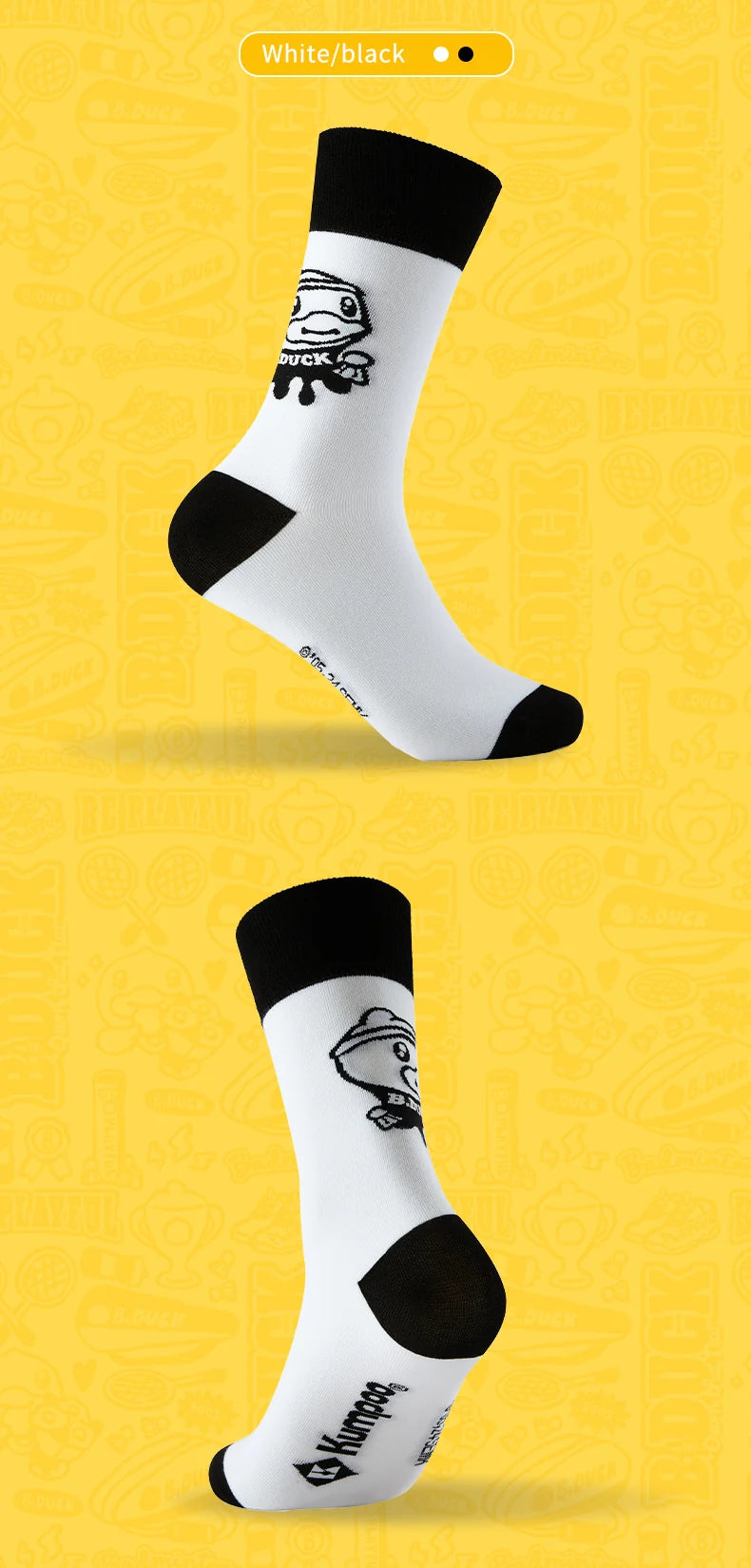Product Image EN