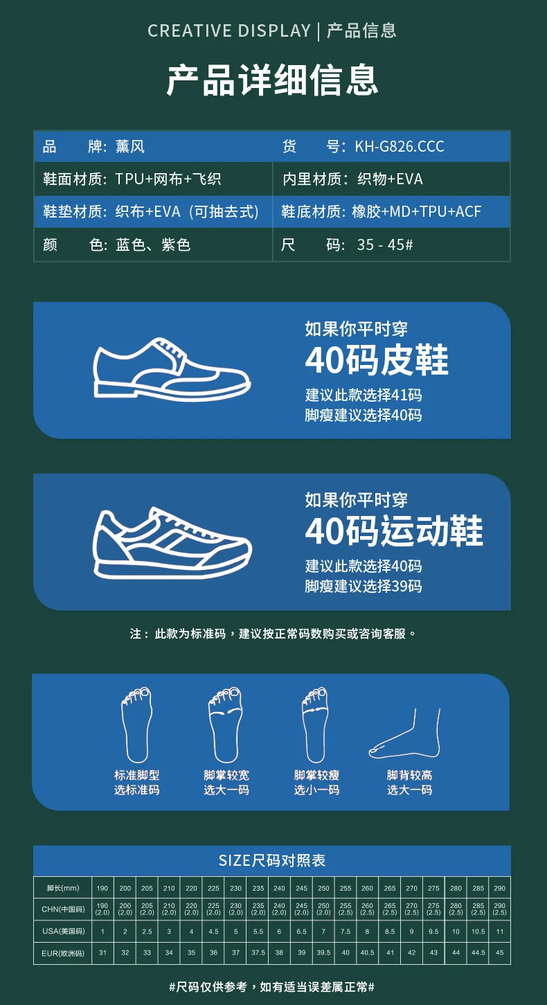 Product Image SC (Fallback)