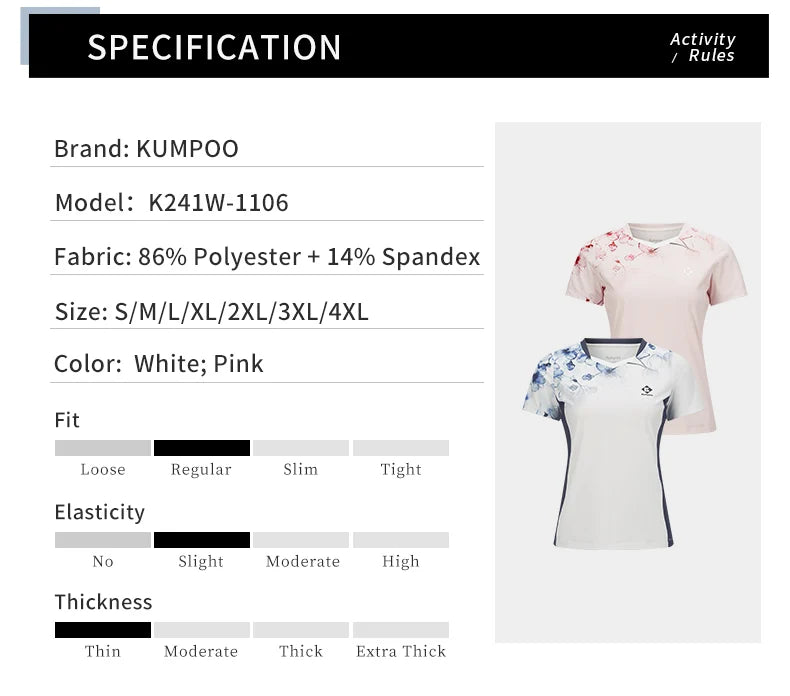 Product Image EN