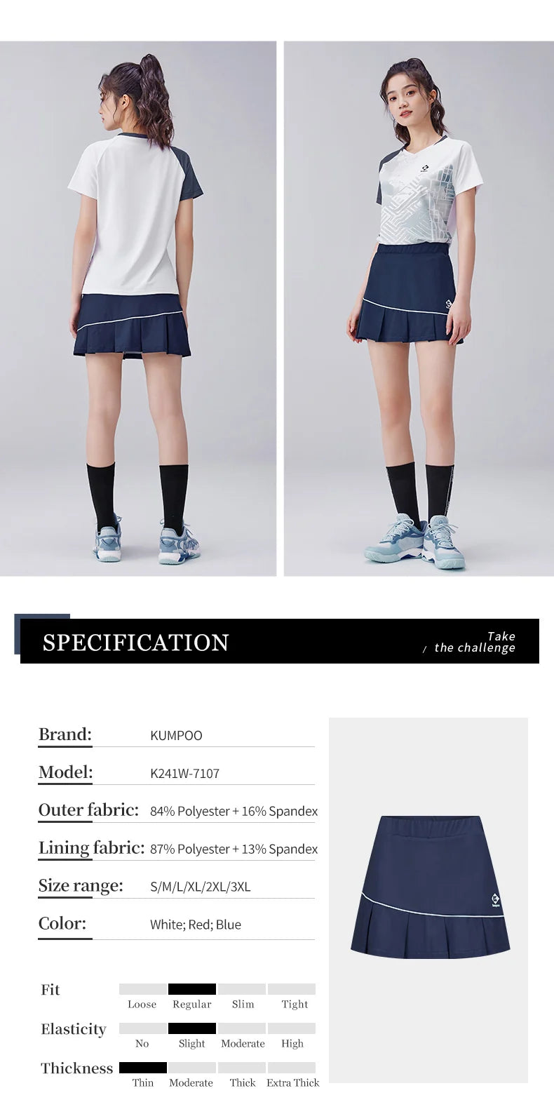 Product Image EN