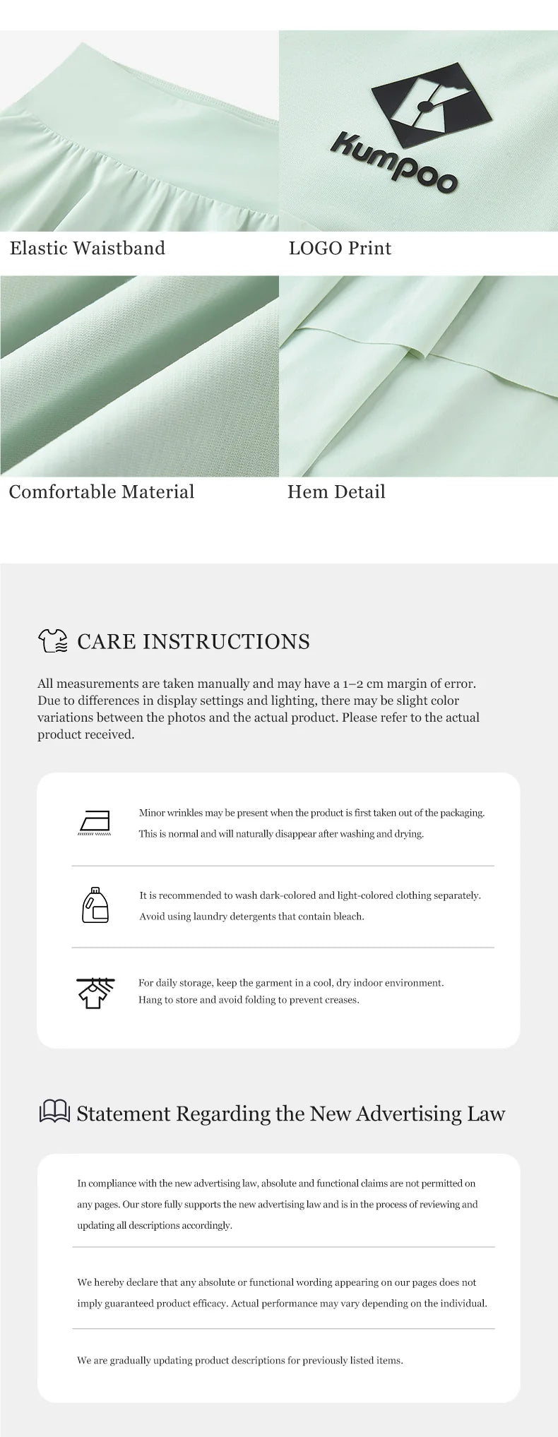 Product Image EN