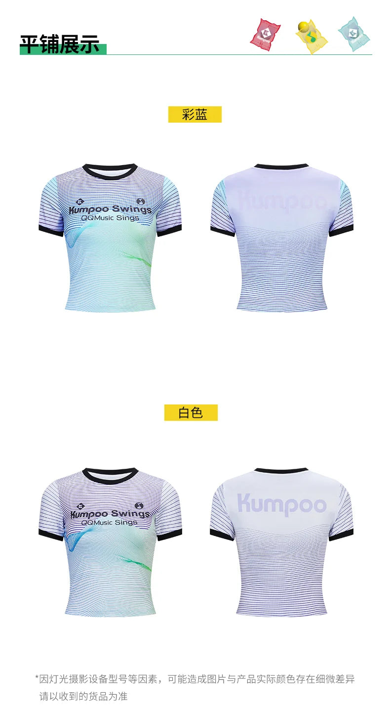 Product Image SC (Fallback)