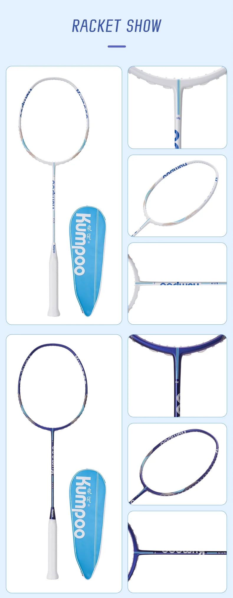 Product Image EN