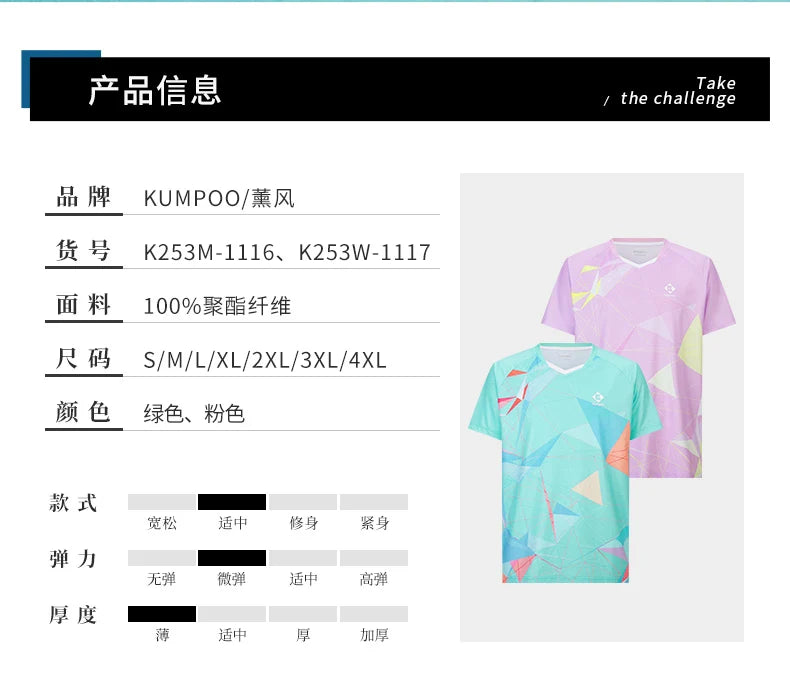 Product Image SC (Fallback)