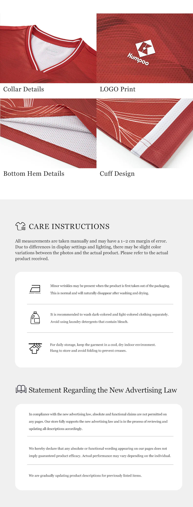 Product Image EN