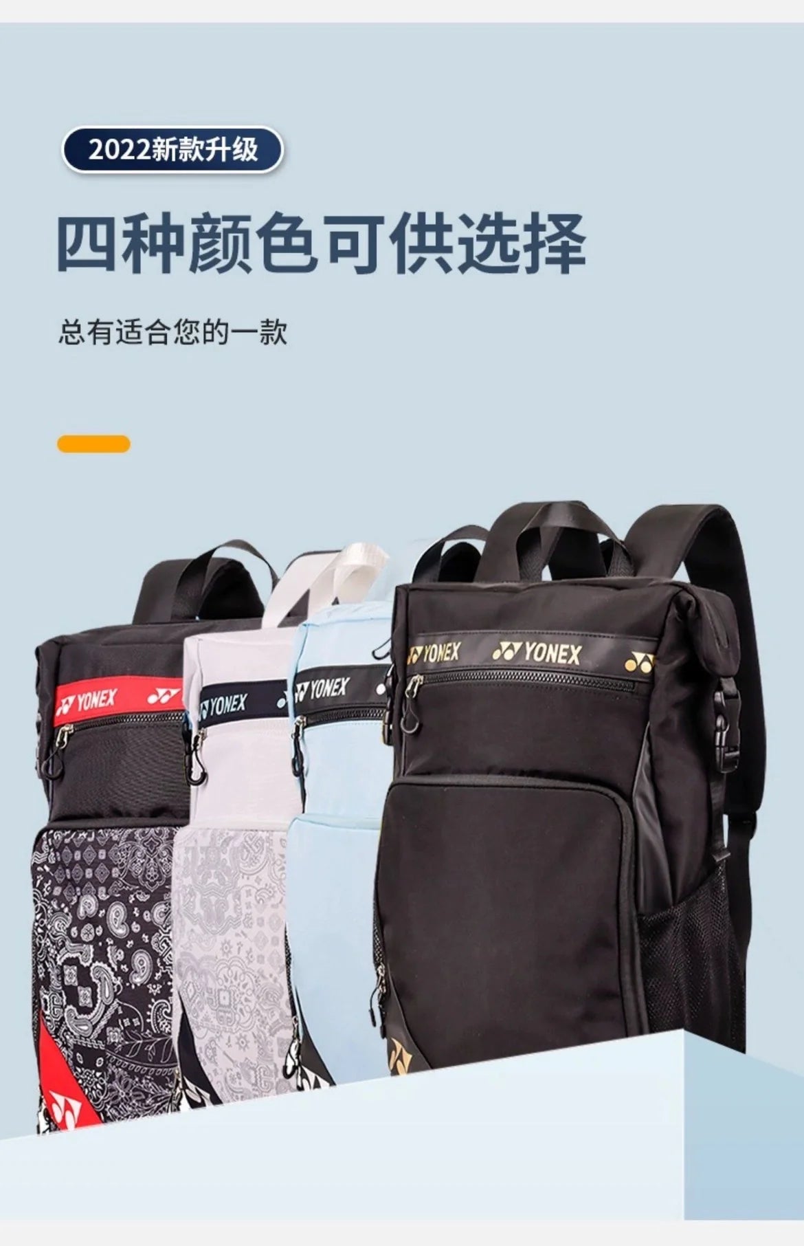Product Image SC (Fallback)