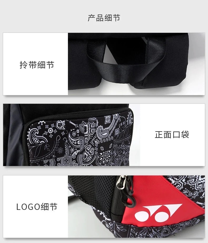 Product Image SC (Fallback)